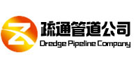 龙亭疏通管道公司